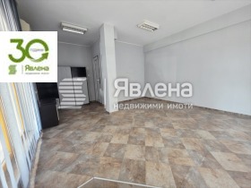 ������� ���� | Imot.bg � ����� ������ 3