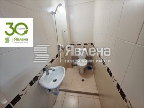 ������� ���� | Imot.bg � ����� ������ 5