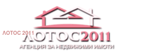 Продажба на имоти в с. Крушари, област Добрич - изображение 2 
