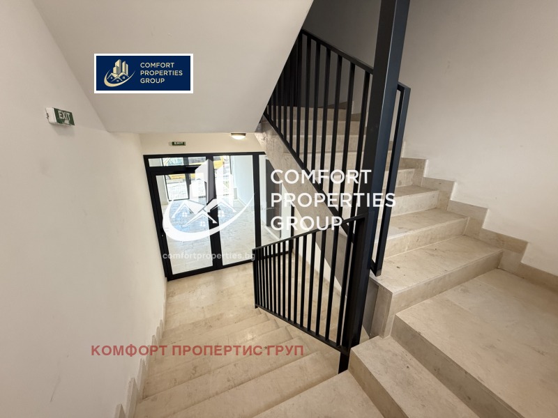 Продава 2-СТАЕН, гр. София, Люлин 5, снимка 15 - Апартаменти - 50635811