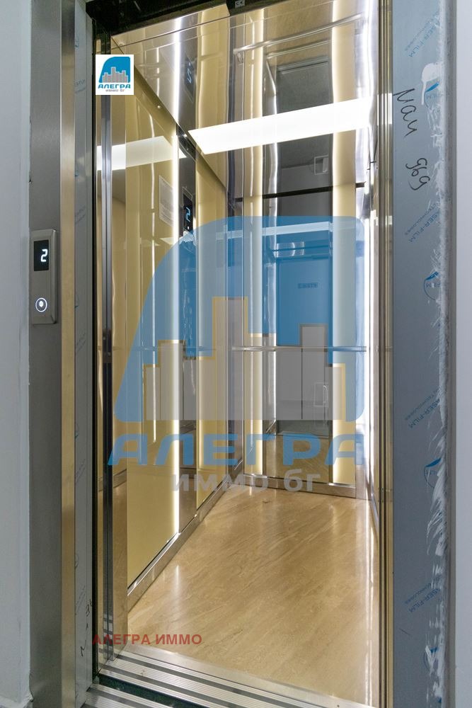 Продава 2-СТАЕН, гр. Пловдив, Южен, снимка 11 - Апартаменти - 53085393