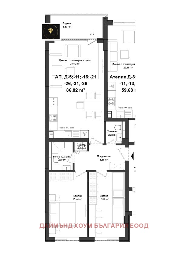 Продава 3-СТАЕН, гр. Пловдив, Гагарин, снимка 2 - Aпартаменти - 49372346