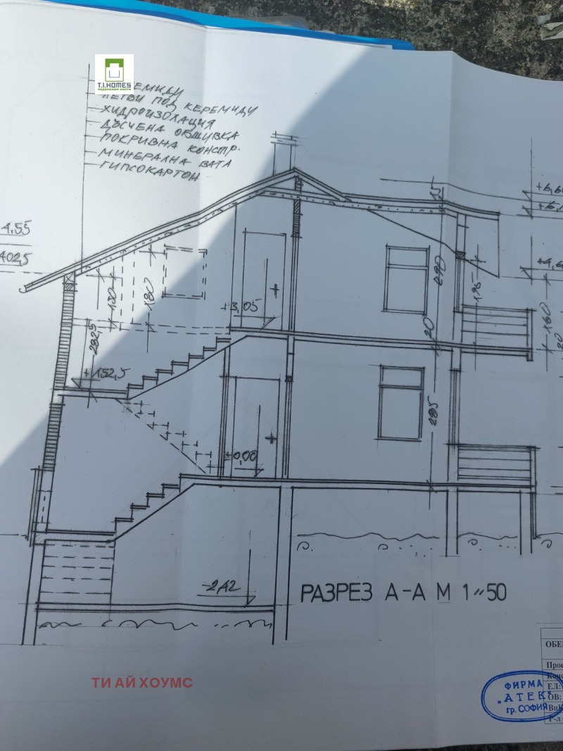 De vânzare  Casa regiunea Sofia , Grigorevo , 160 mp | 72304331 - imagine [3]