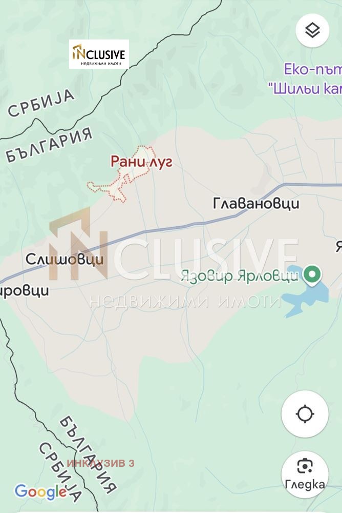 Na prodej  Dům oblast Pernik , Rani lug , 102 m2 | 48658434 - obraz [2]