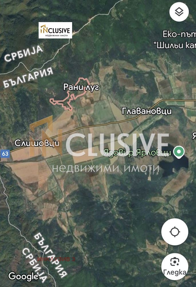 Na prodej  Dům oblast Pernik , Rani lug , 102 m2 | 48658434 - obraz [11]