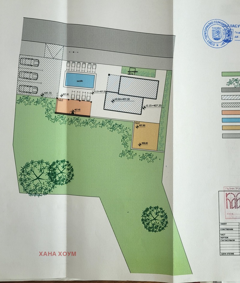 Продава  Къща област Ловеч , с. Старо село , 102 кв.м | 48003067 - изображение [2]