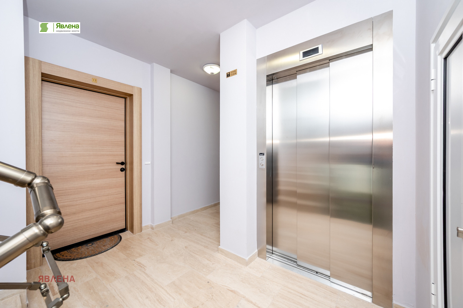 Продава 3-СТАЕН, гр. София, Сухата река, снимка 14 - Апартаменти - 53603383