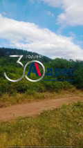 Продава ПАРЦЕЛ, гр. Сапарева баня, област Кюстендил, снимка 5
