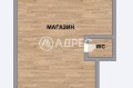 Продава МАГАЗИН, град Варна, Аспарухово • 84100 € / 164485.30 лв. • 22726896 3