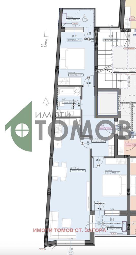 ������� 3-����� | Imot.bg � ����������� 2