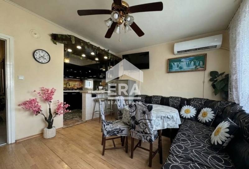 ������� ���������� | Imot.bg � ����������� 1