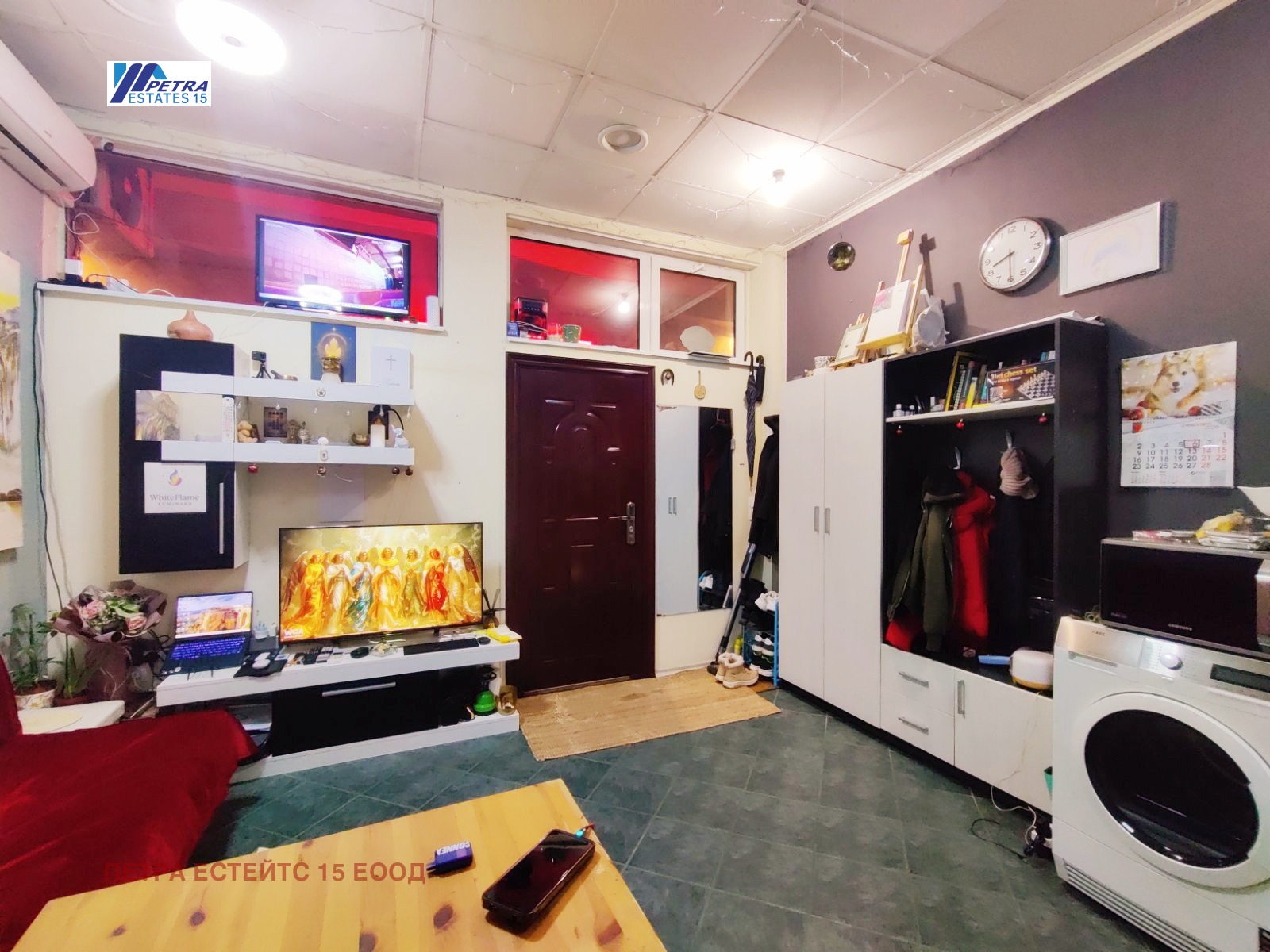 ������� 2-����� | Imot.bg � ����������� 2