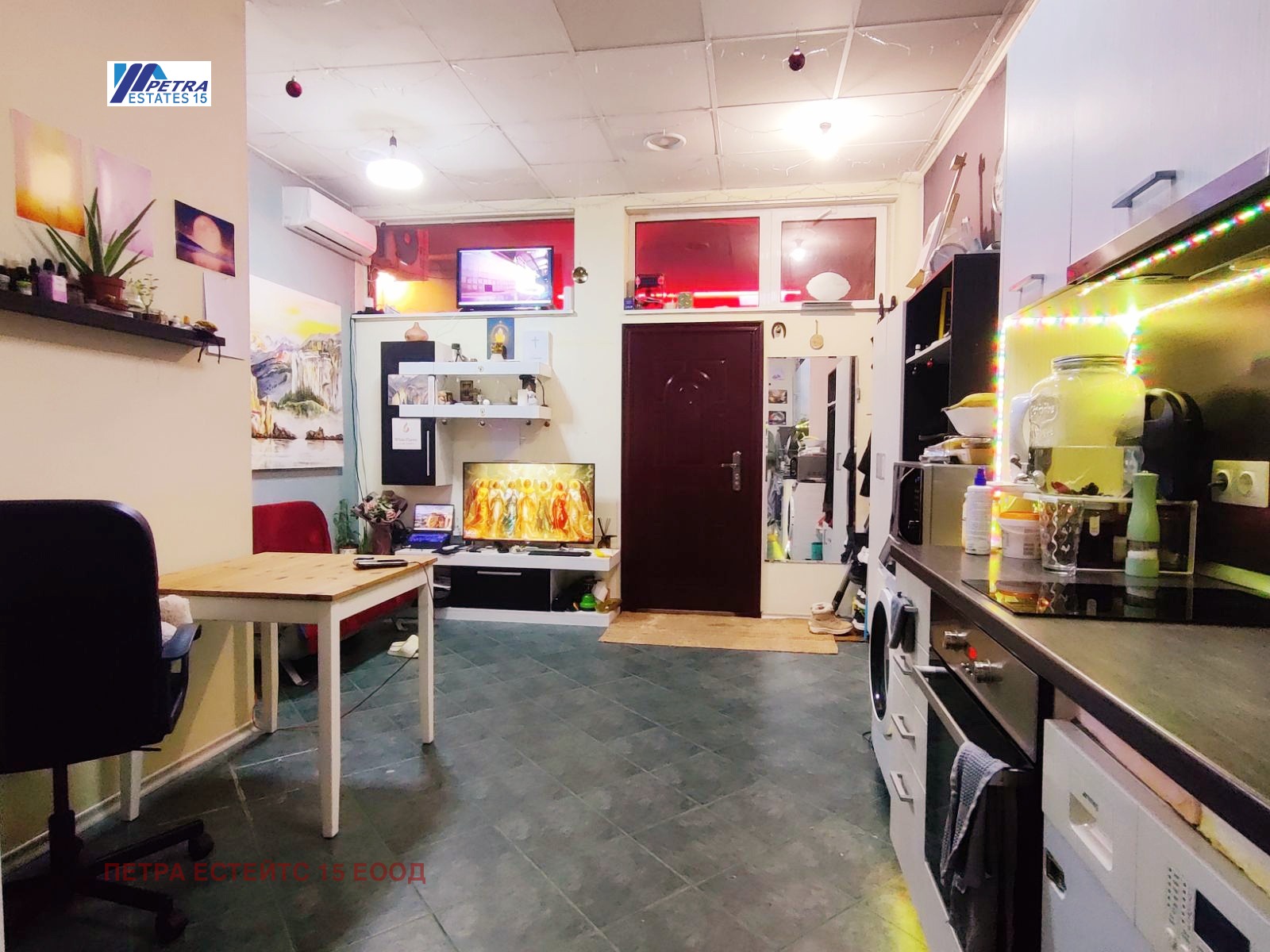 ������� 2-����� | Imot.bg � ����������� 1