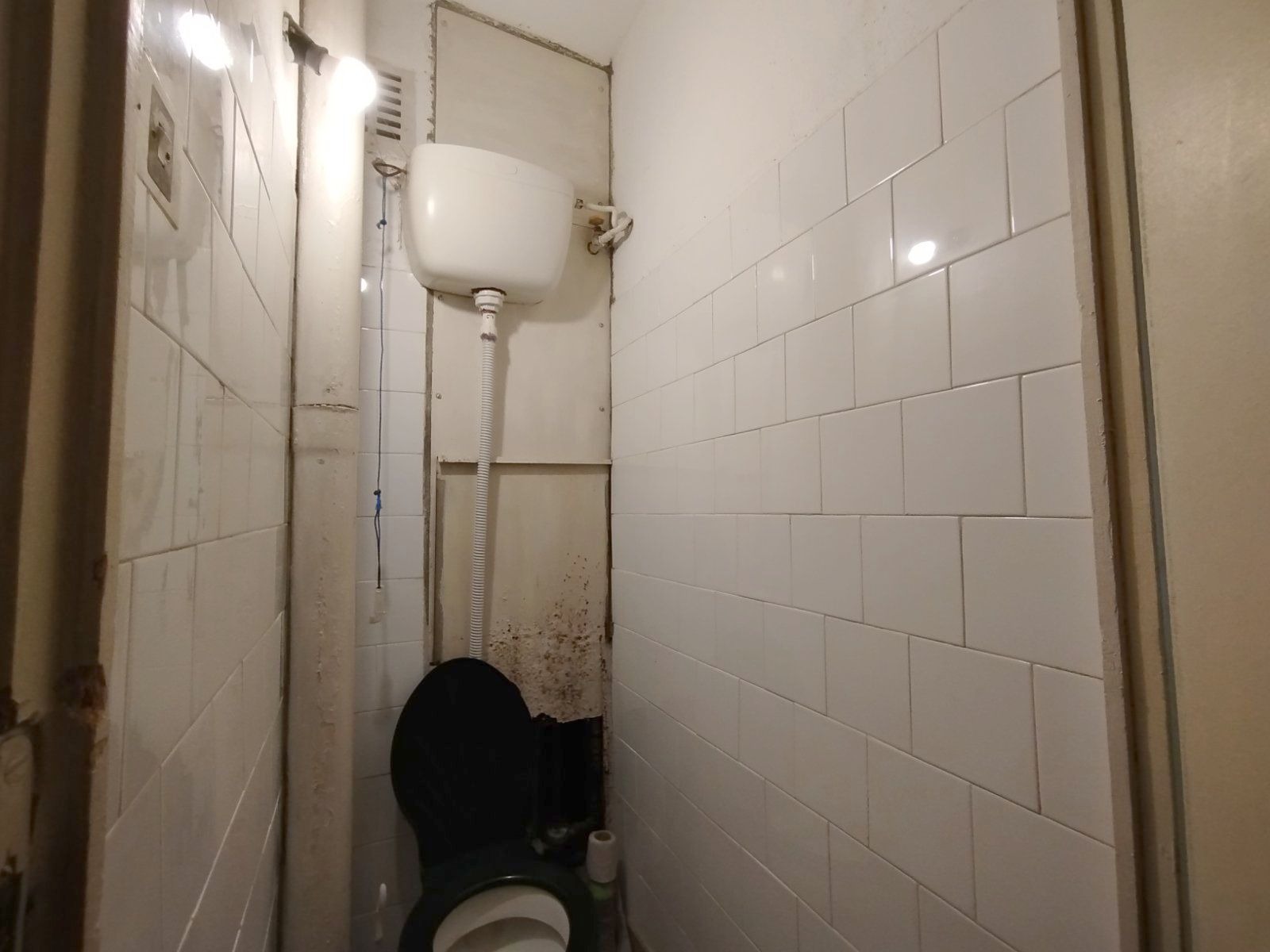 ������� 2-����� | Imot.bg � ����������� 7