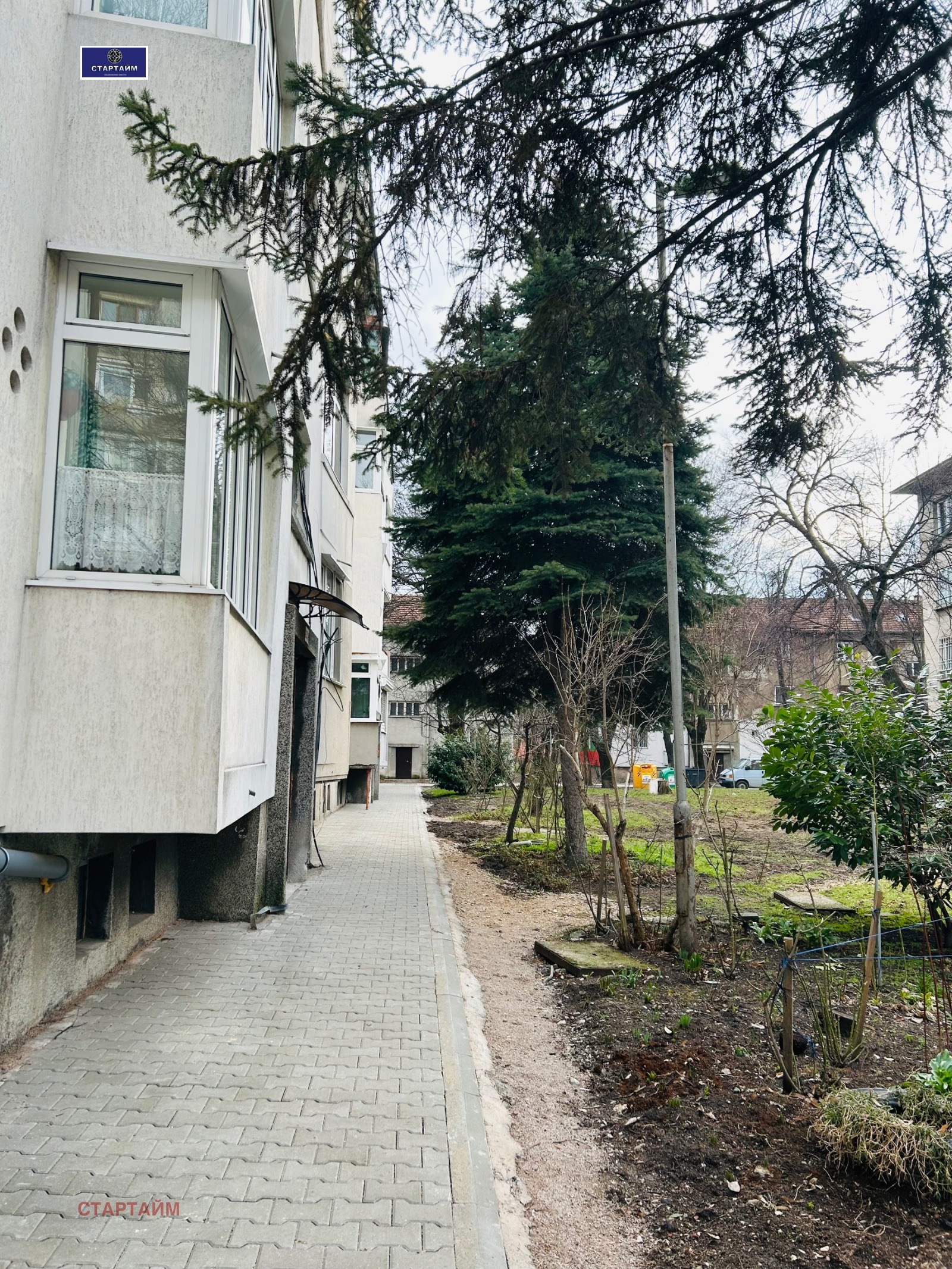 ������� 2-����� | Imot.bg � ����������� 5