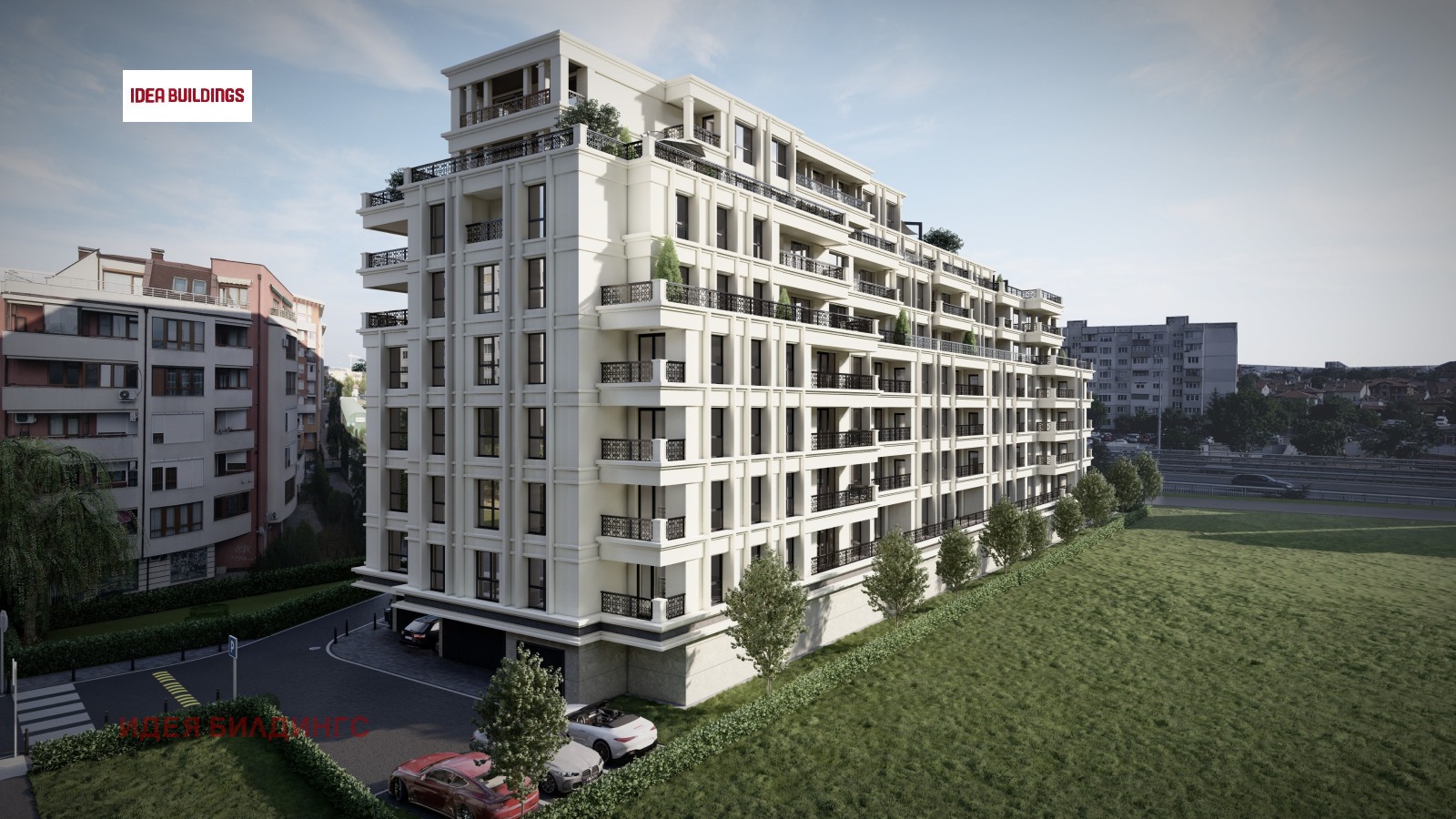 Продава 3-СТАЕН | Imot.bg — изображение 4