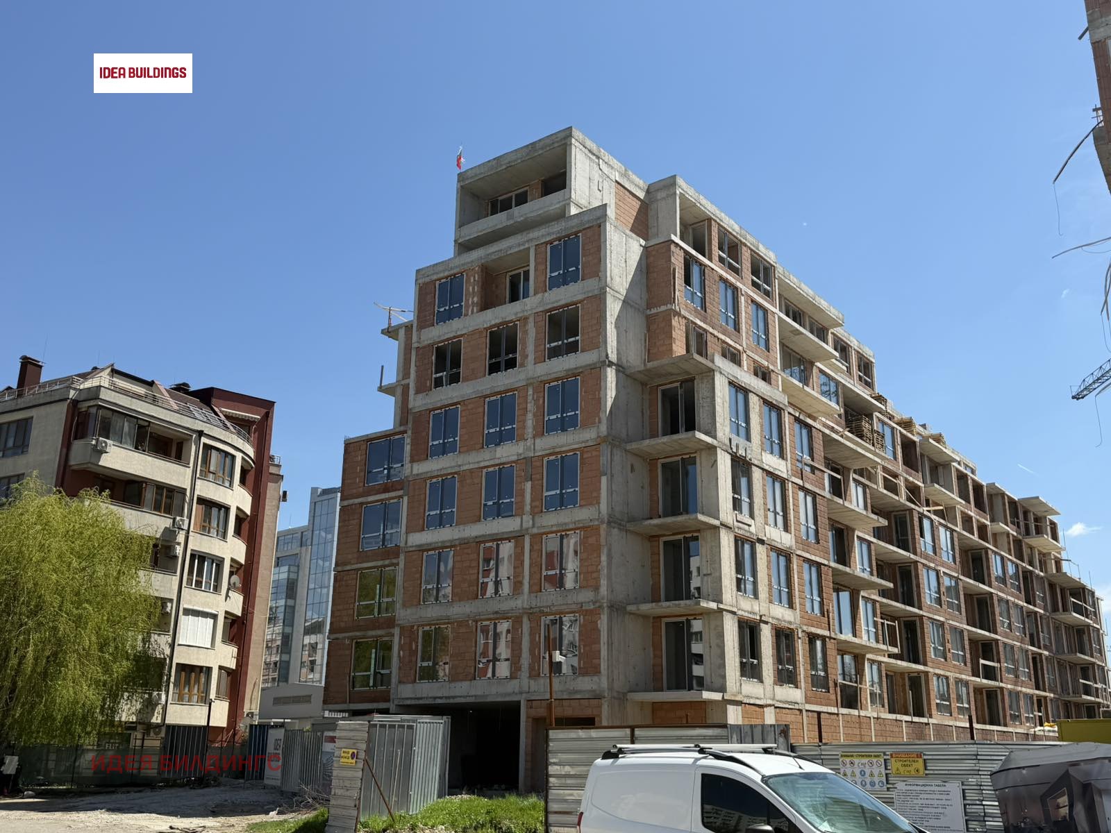 ������� 3-����� | Imot.bg � ����������� 8