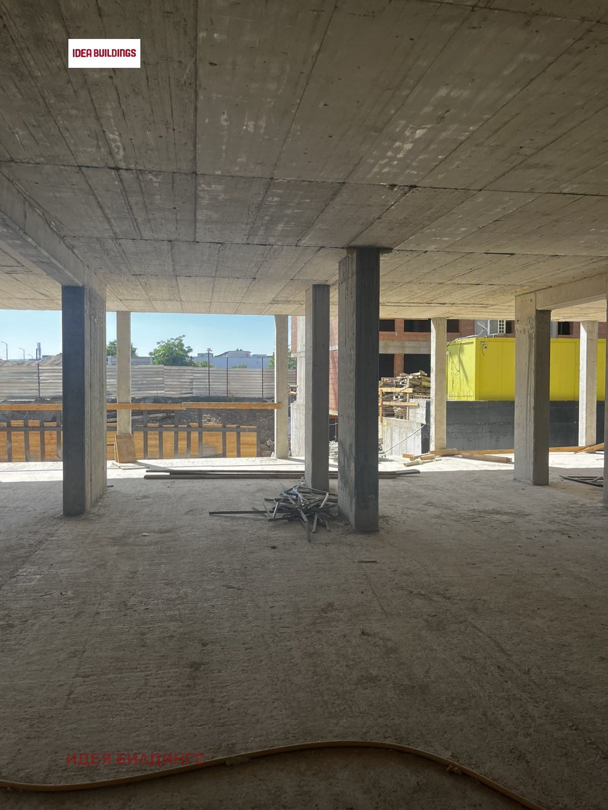 Продава 3-СТАЕН | Imot.bg — изображение 7