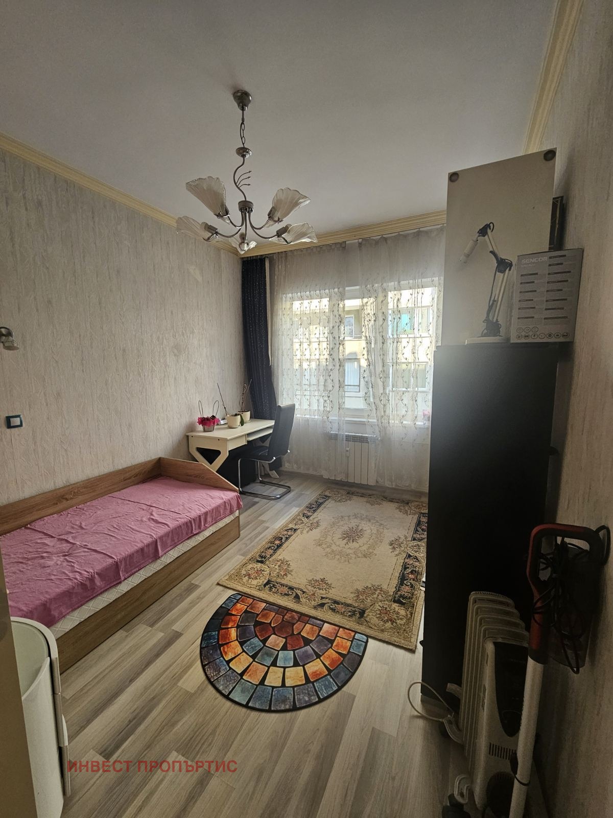 ������� 3-����� | Imot.bg � ����������� 4