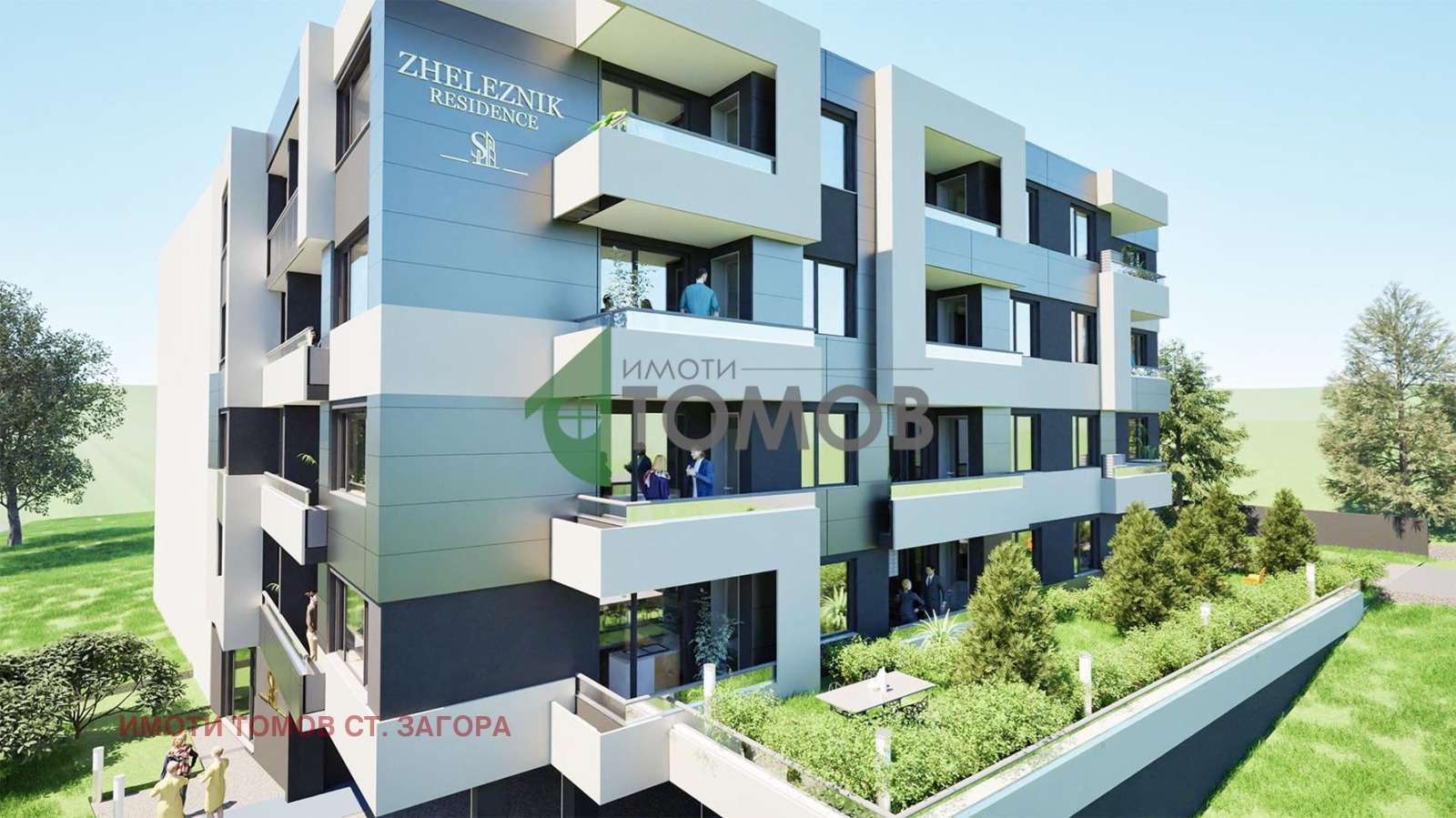 ������� 3-����� | Imot.bg � ����������� 1