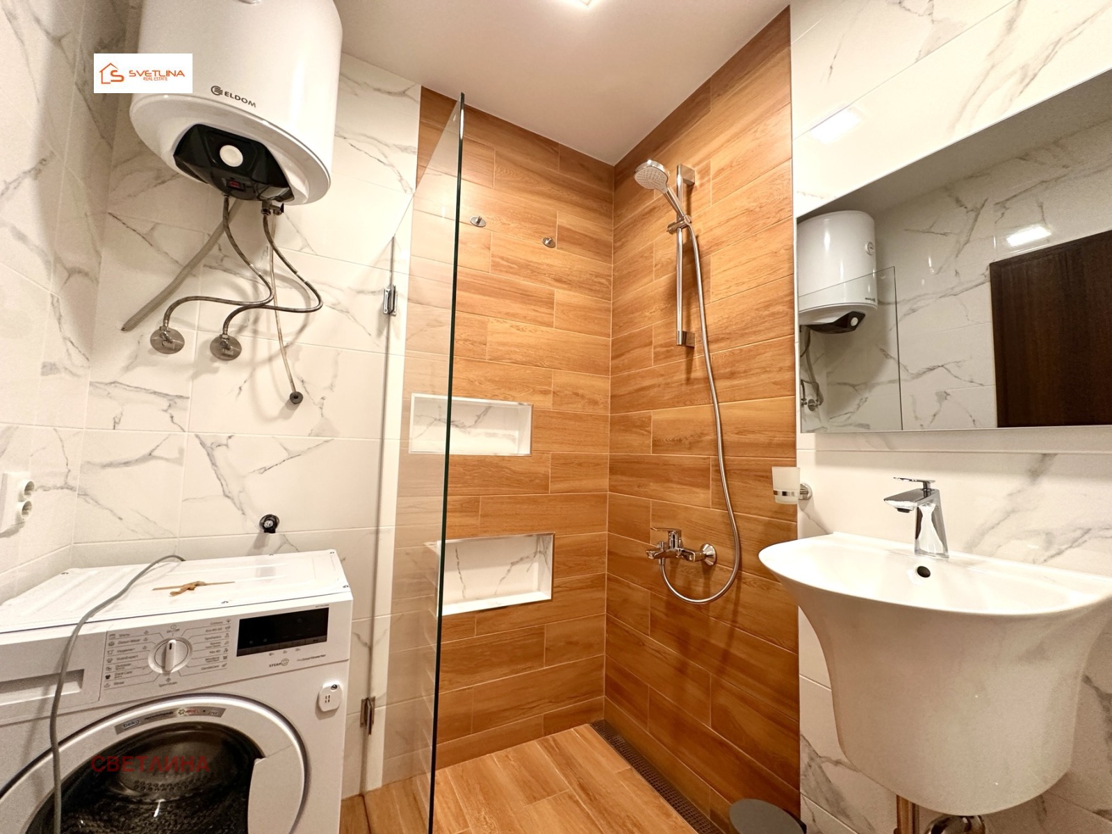 ������� 3-����� | Imot.bg � ����������� 14