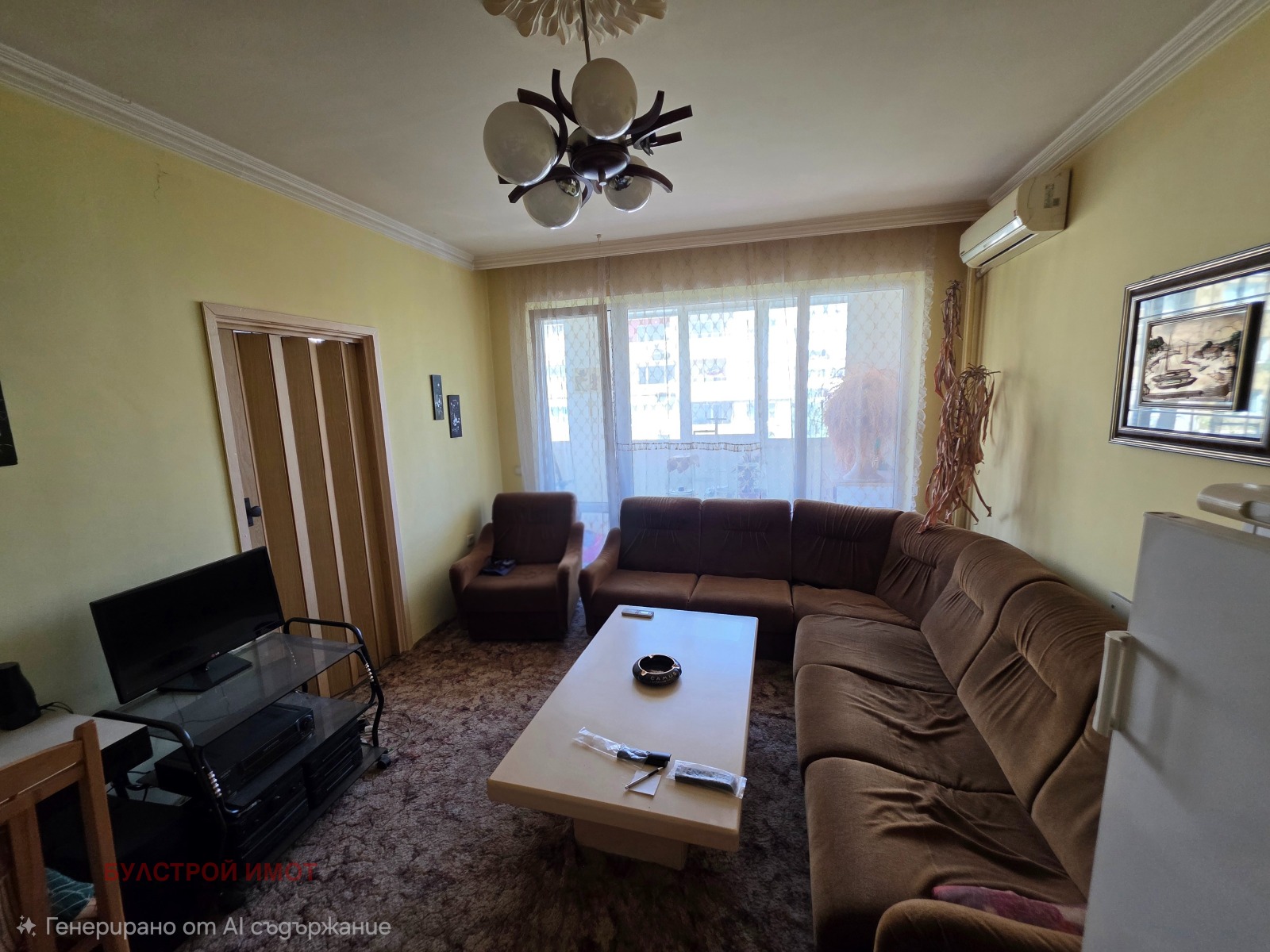 ������� 4-����� | Imot.bg � ����������� 3