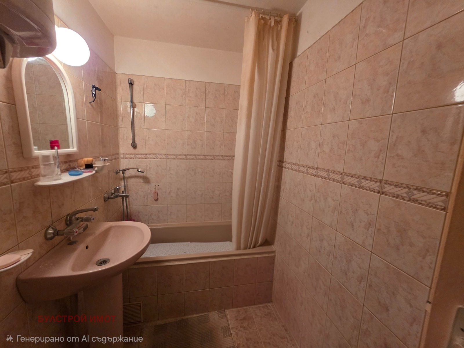 ������� 4-����� | Imot.bg � ����������� 7