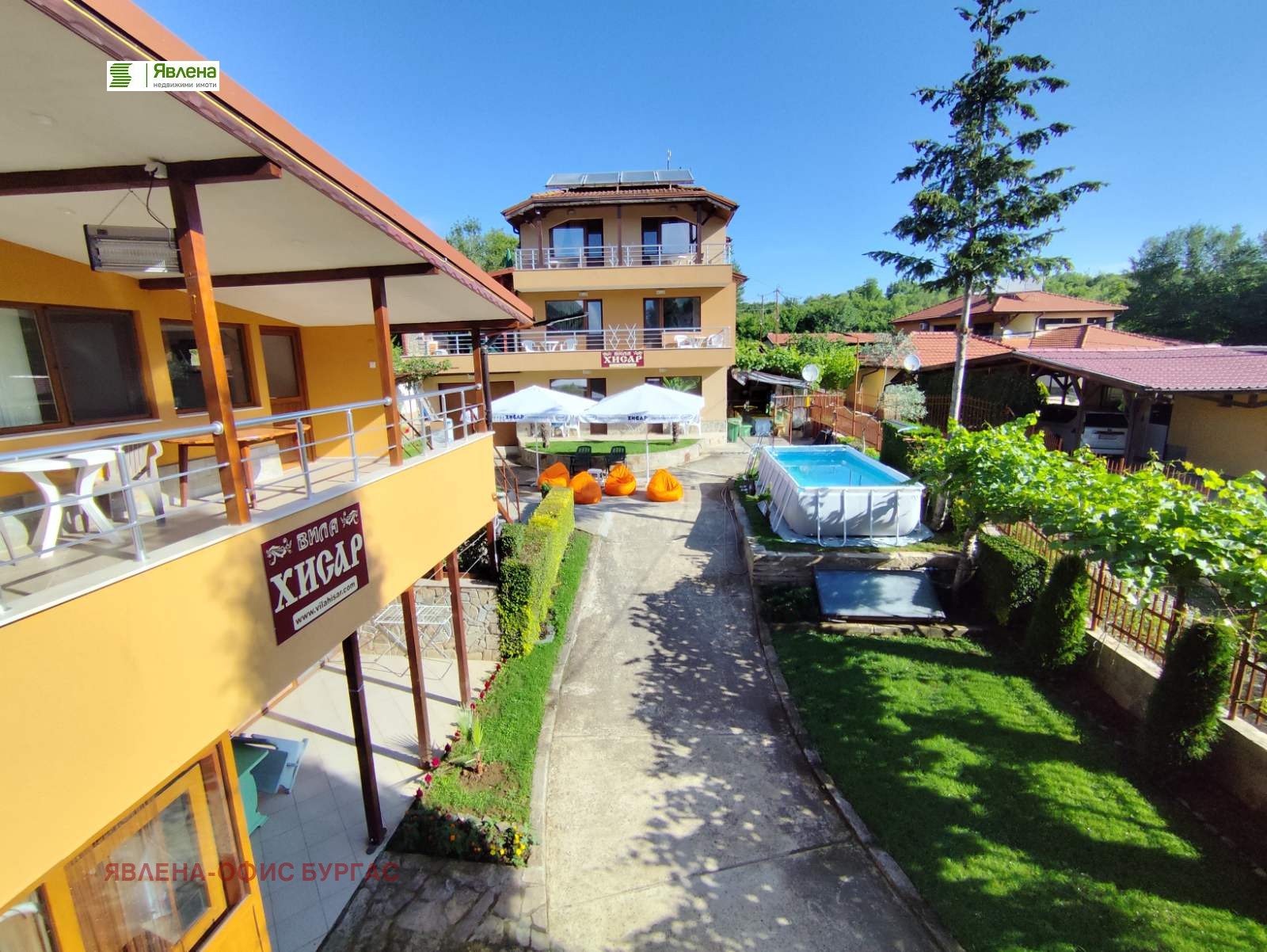 Продава КЪЩА | Imot.bg — изображение 4