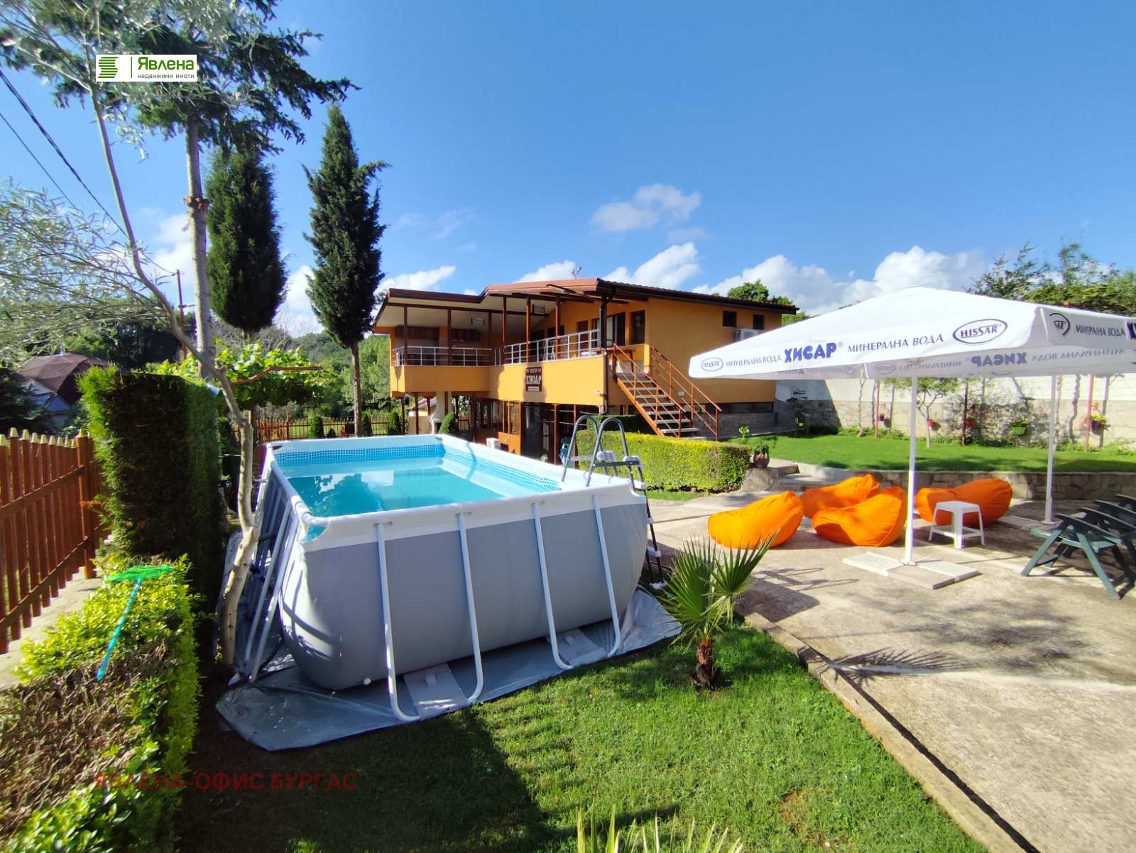 Продава КЪЩА | Imot.bg — изображение 3