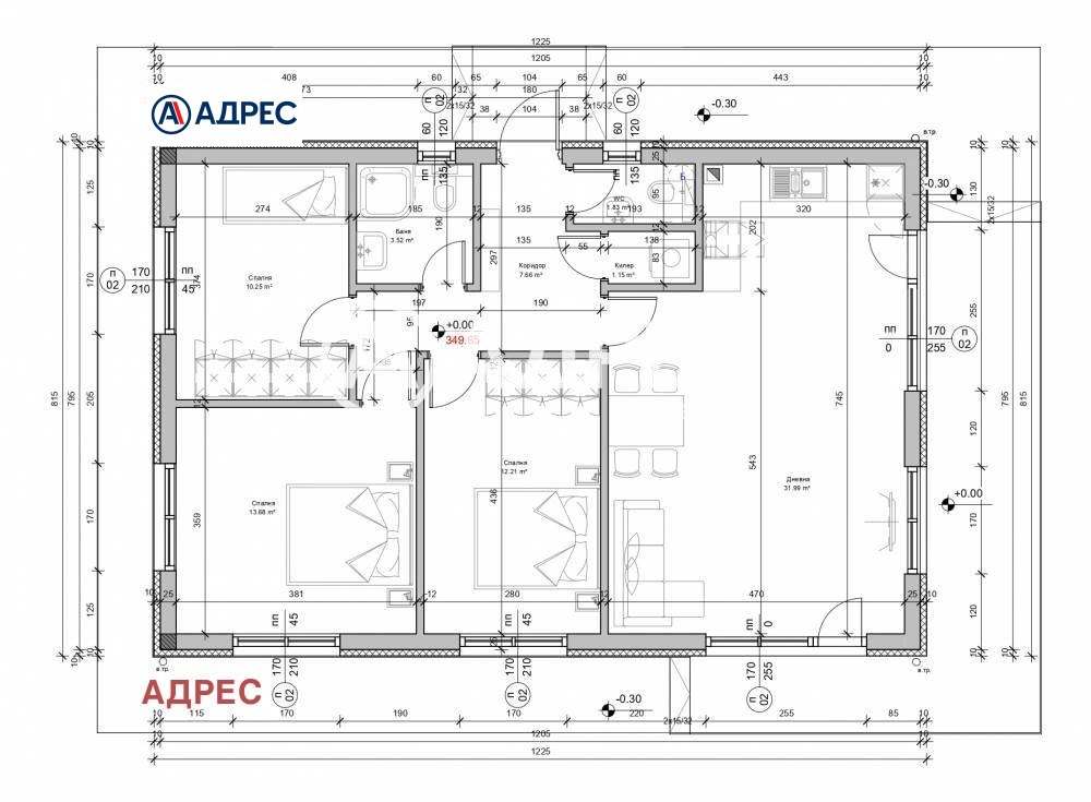 Продава КЪЩА | Imot.bg — изображение 3