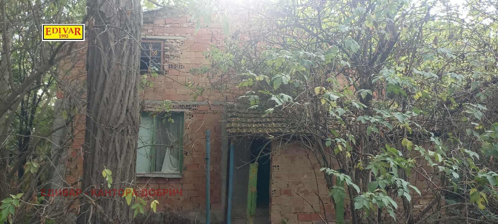 ������� ���� | Imot.bg � ����������� 1