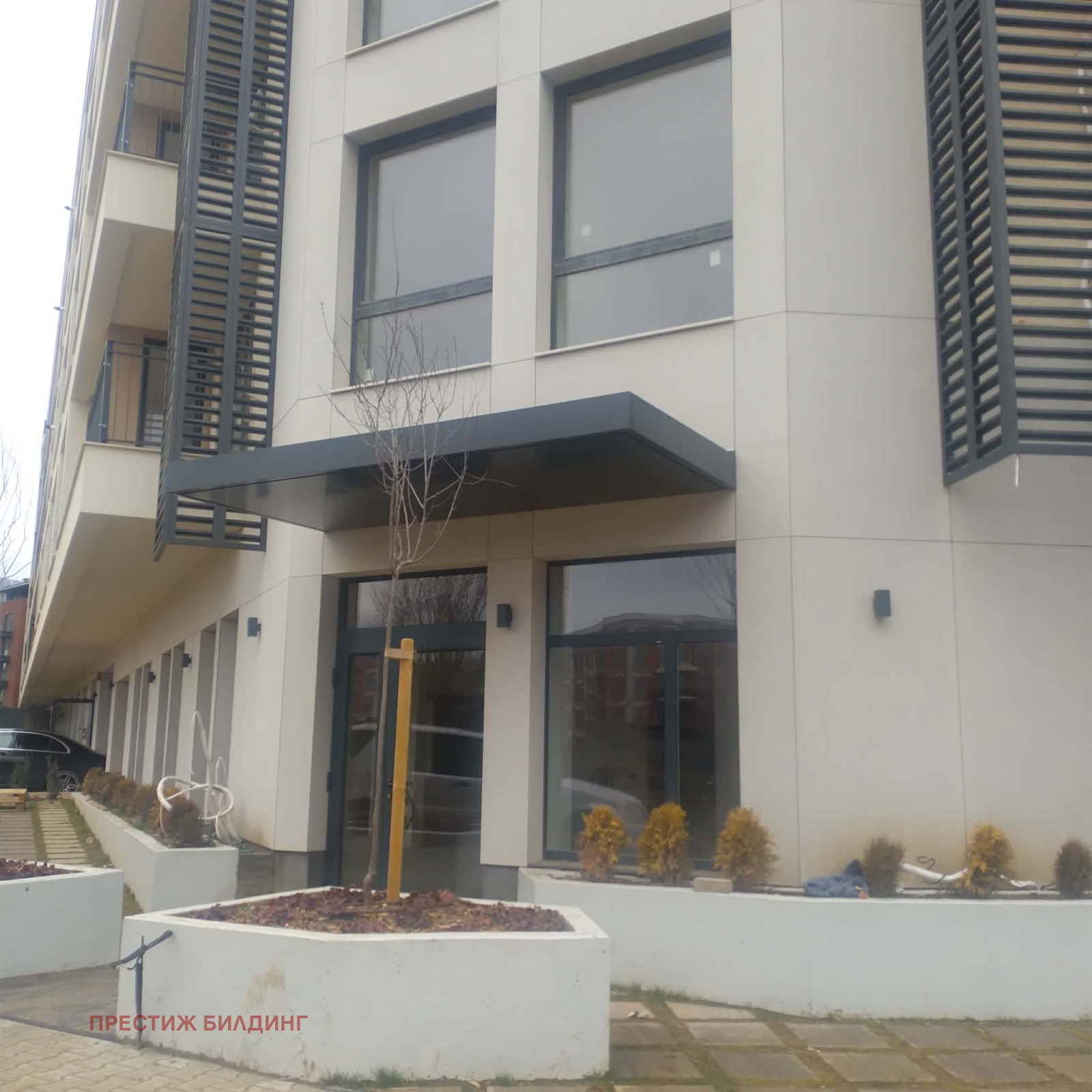 ������� ��������� | Imot.bg � ����������� 7