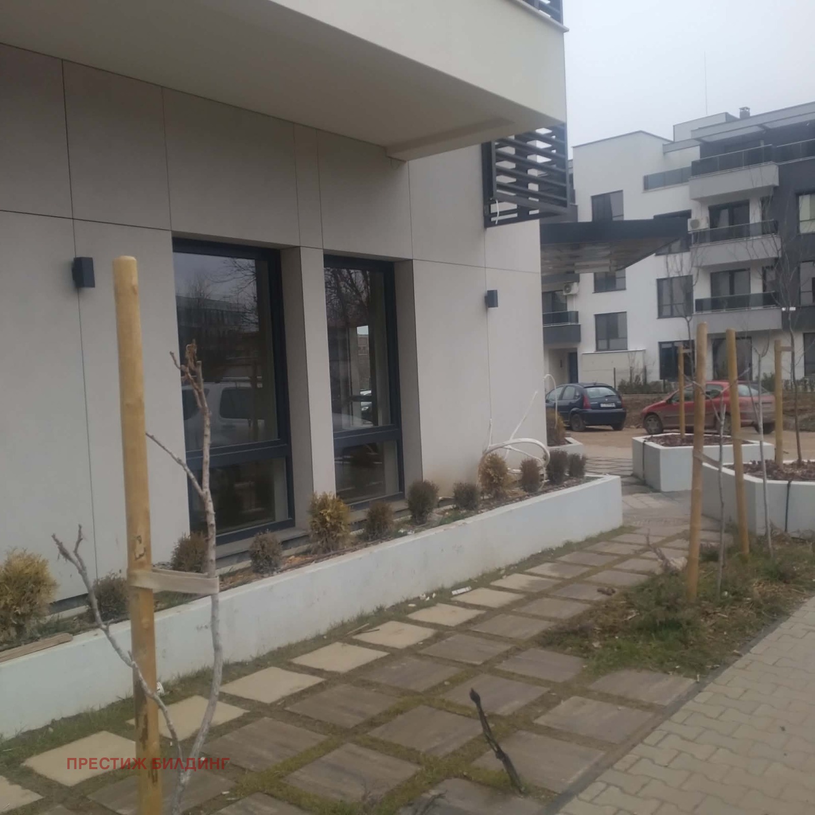 ������� ��������� | Imot.bg � ����������� 6