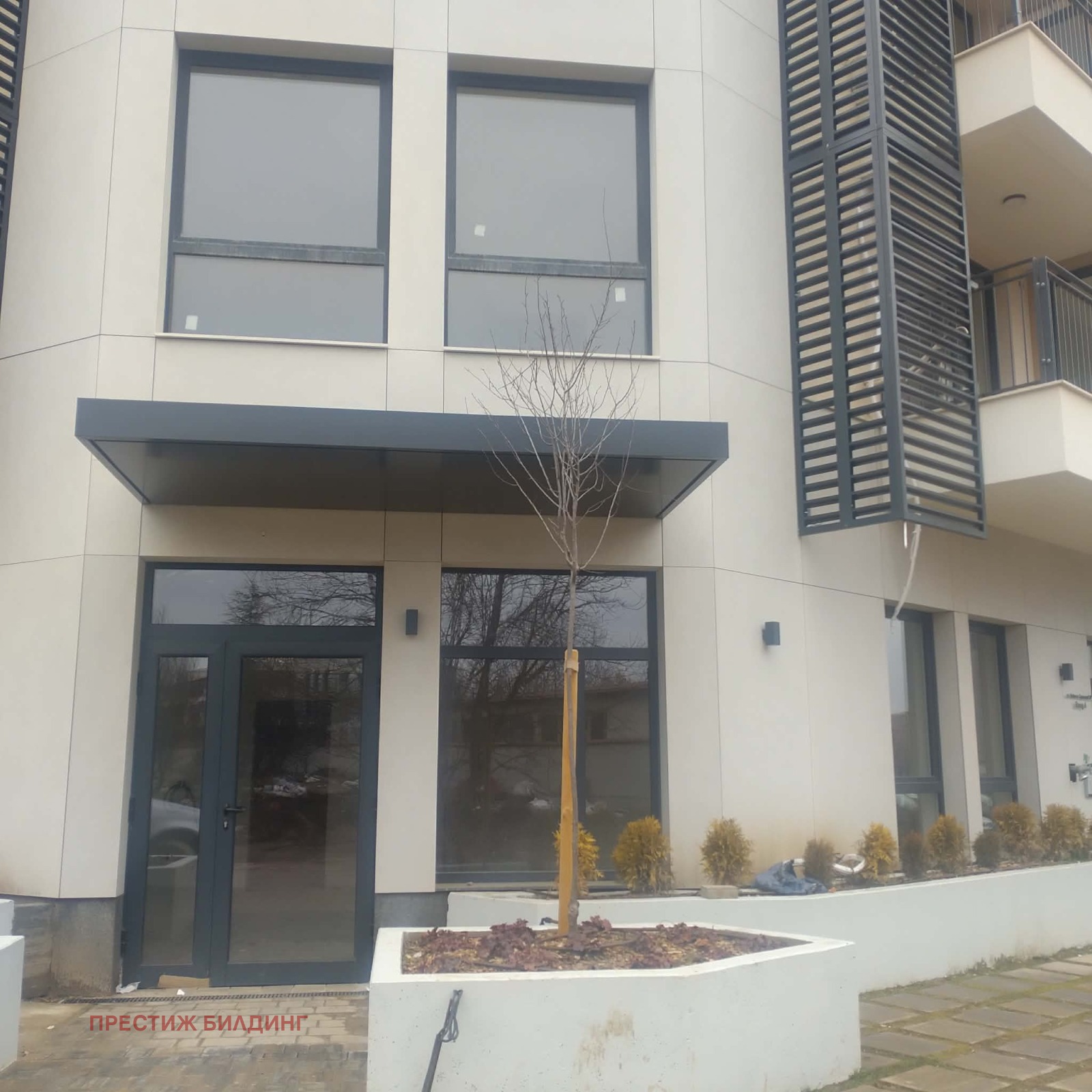 ������� ��������� | Imot.bg � ����������� 8