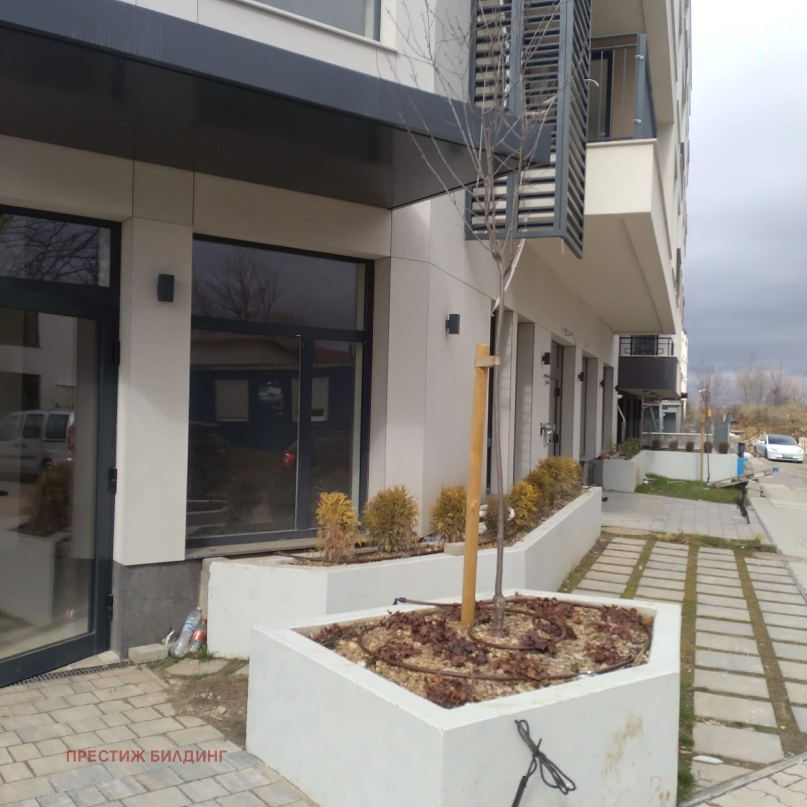 ������� ��������� | Imot.bg � ����������� 7