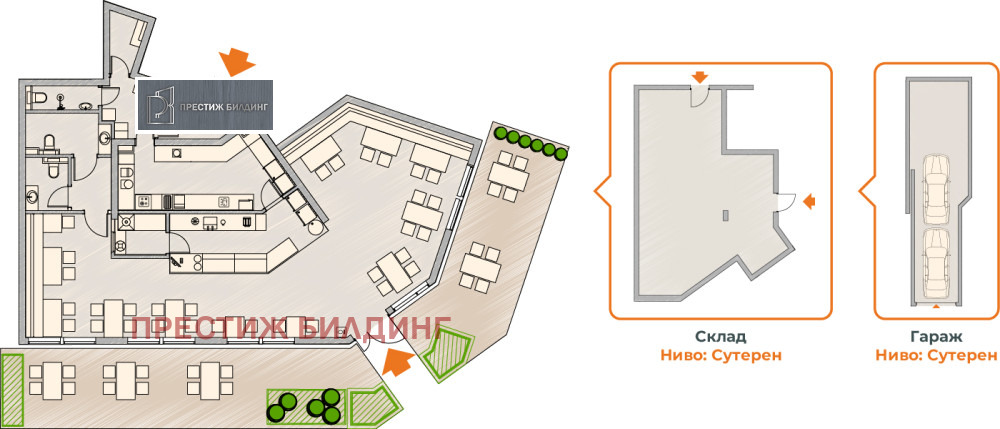 ������� ��������� | Imot.bg � ����������� 5