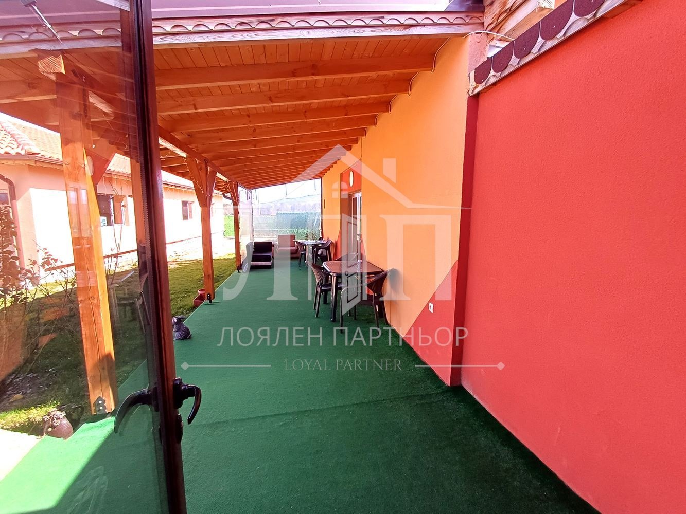 ������� ����� | Imot.bg � ����������� 2