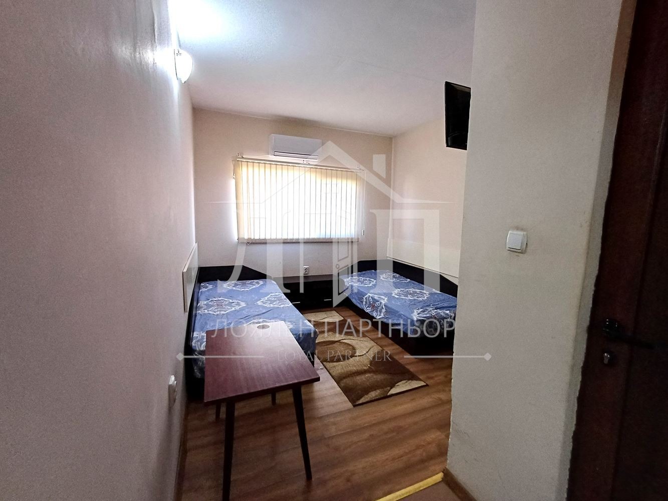 ������� ����� | Imot.bg � ����������� 10