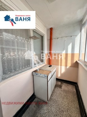 1 chambre Karlovo, région Plovdiv 14