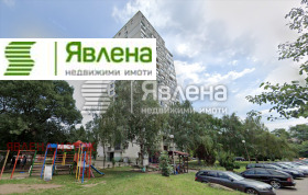 Продава 2-стаен град София Толстой - [1] 