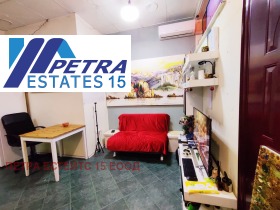 ������� 2-����� | Imot.bg � ����� ������ 5