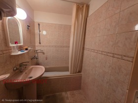 ������� 4-����� | Imot.bg � ����� ������ 7
