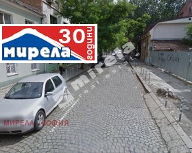 Продава парцел град София Център - [1] 