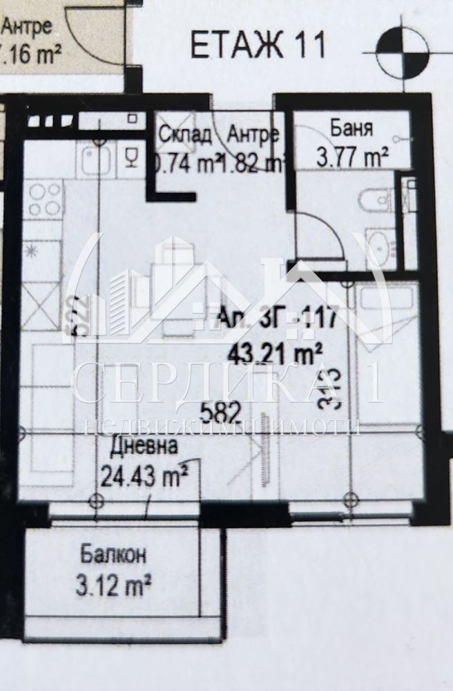 Til salg  Studie Sofia , Banishora , 51 kvm | 69749769 - billede [8]