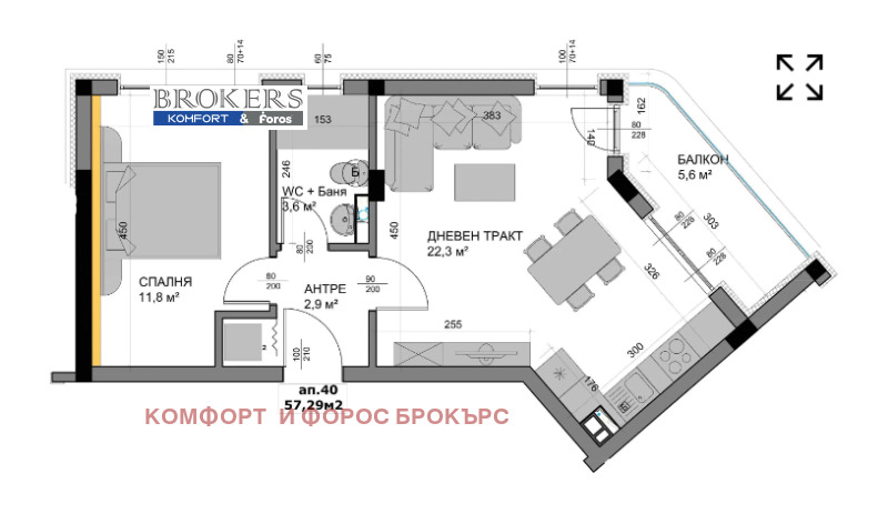 Продава 2-СТАЕН, гр. Варна, Владислав Варненчик 1, снимка 2 - Aпартаменти - 48109192