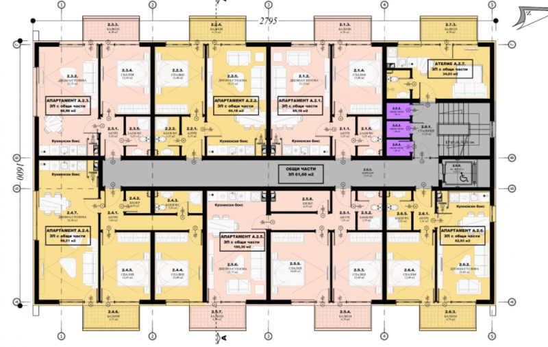 Продава  2-стаен област София , гр. Елин Пелин , 69 кв.м | 50288560 - изображение [2]