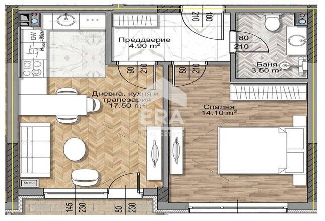 À venda  1 quarto Sofia , Ovtcha kupel , 63 m² | 95674100 - imagem [2]
