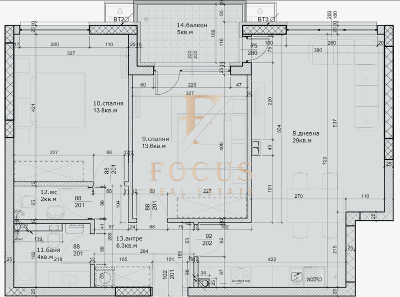 Продава 3-СТАЕН, гр. Пловдив, Остромила, снимка 1 - Aпартаменти - 48097570