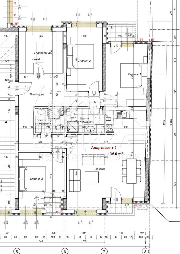 Продава  4-стаен град Благоевград , Идеален център , 102 кв.м | 33963193