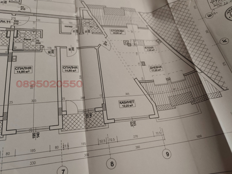 Продава 4-СТАЕН, гр. София, Редута, снимка 2 - Апартаменти - 52925601